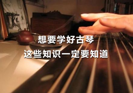 玉树藏族自治州古琴价格一般多少钱